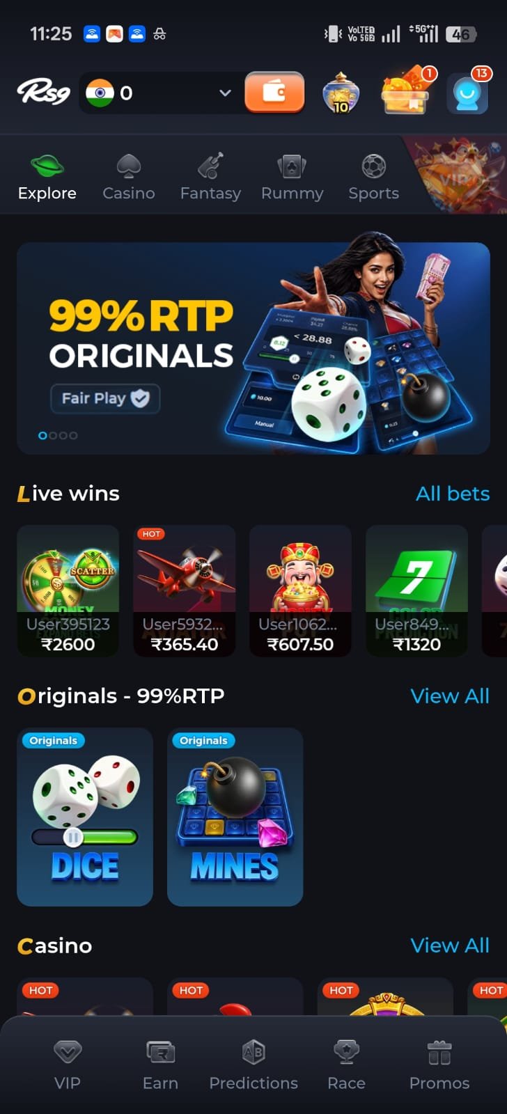 RS9 GAME