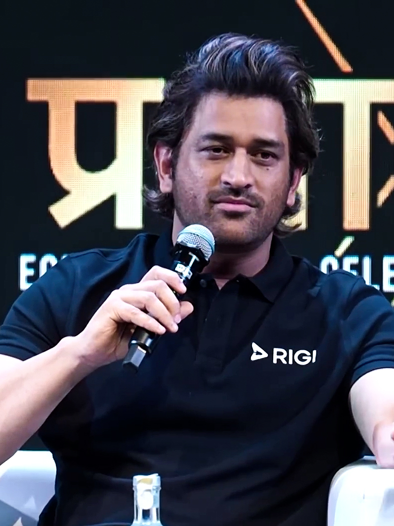 MS Dhoni speaking at a 2023 panel discussion